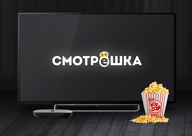 Смотрешка, Анжеро-Судженск Смотрешка, Анжеро-Судженск